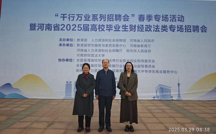 1745576710624908.png 图片4.png