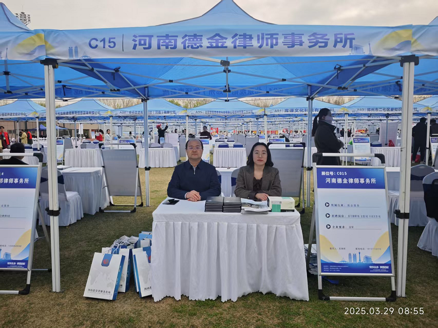 1745576828705790.png 图片5.png