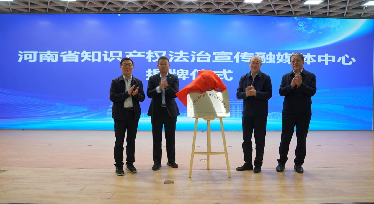 1745577284954261.png 图片1.png