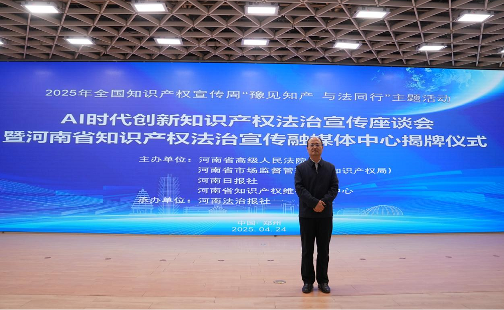 1745577503151935.png 图片7.png